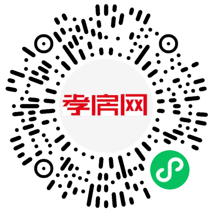 掃描到手機(jī)