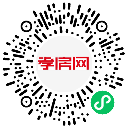 掃描到手機(jī)