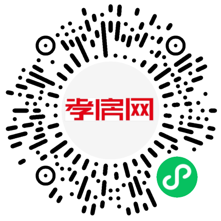 掃描到手機(jī)