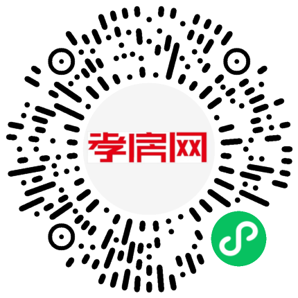 掃描到手機(jī)