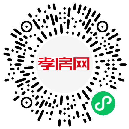 掃描到手機(jī)