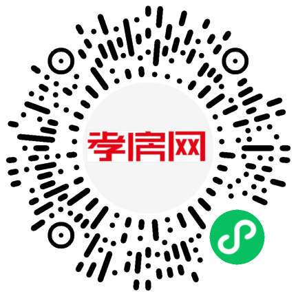 掃描到手機(jī)