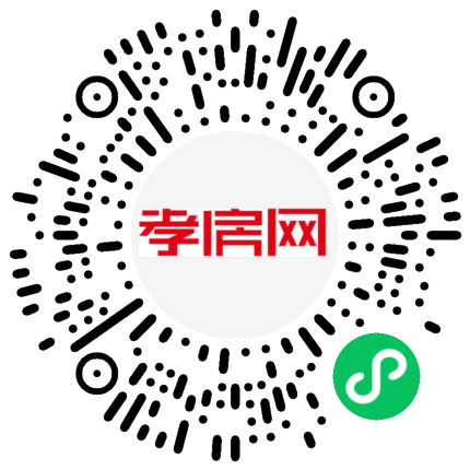 掃描到手機(jī)