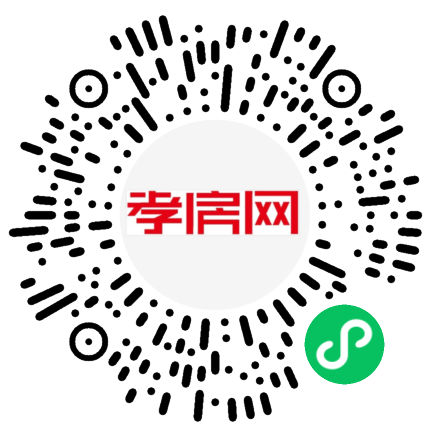 掃描到手機(jī)