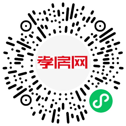 掃描到手機(jī)