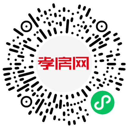 掃描到手機(jī)