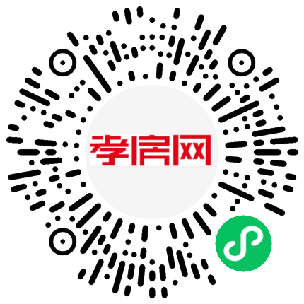 掃描到手機(jī)