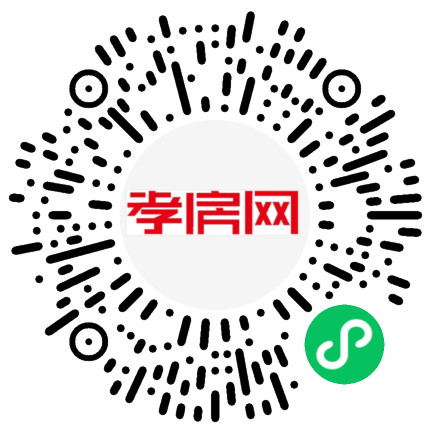 掃描到手機(jī)