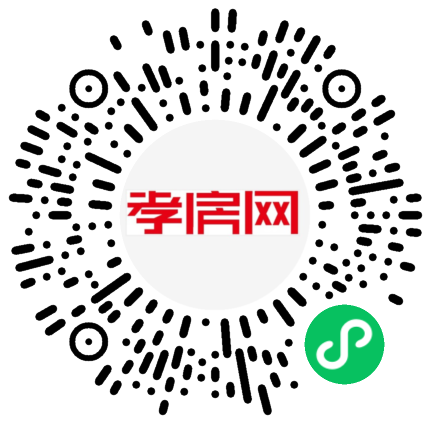 掃描到手機(jī)