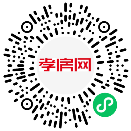 掃描到手機(jī)