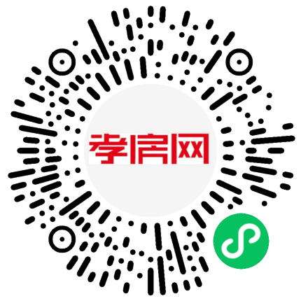 掃描到手機(jī)