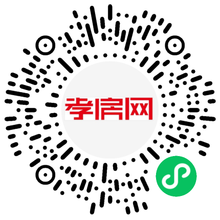 掃描到手機(jī)