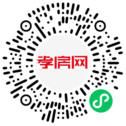 掃描到手機(jī)