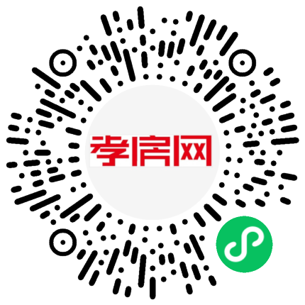 掃描到手機(jī)