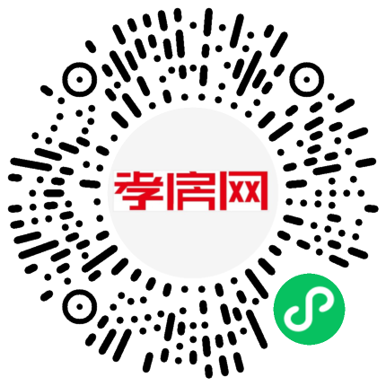 掃描到手機(jī)