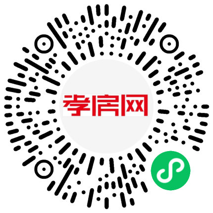 掃描到手機(jī)