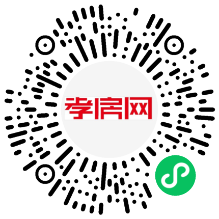 掃描到手機(jī)