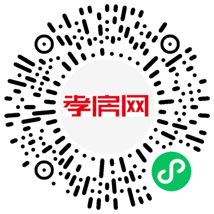 掃描到手機(jī)