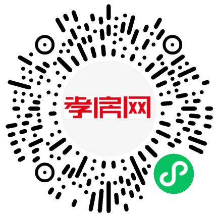 掃描到手機(jī)