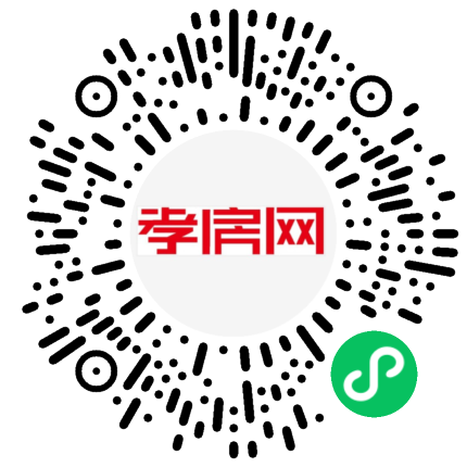 掃描到手機(jī)