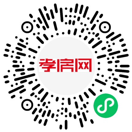 掃描到手機(jī)