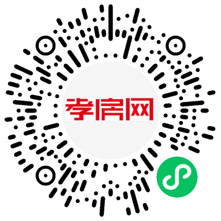 掃描到手機(jī)