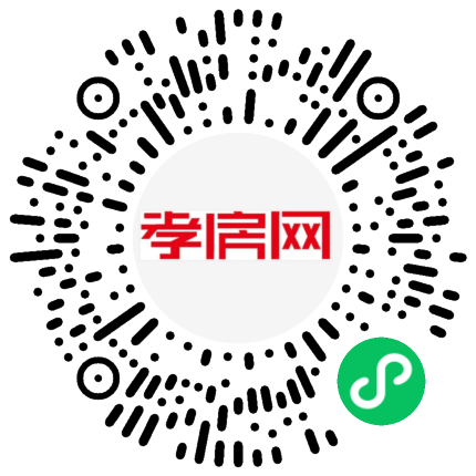 掃描到手機(jī)