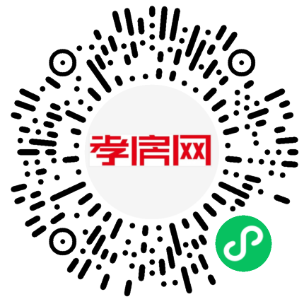 掃描到手機(jī)