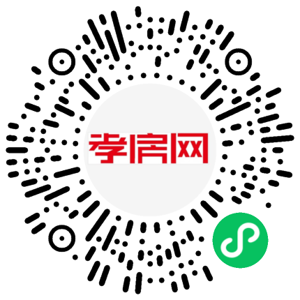 掃描到手機(jī)