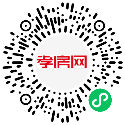 掃描到手機(jī)