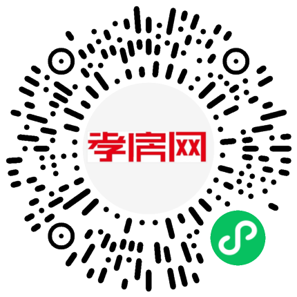 掃描到手機(jī)