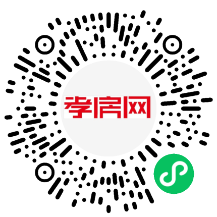 掃描到手機(jī)