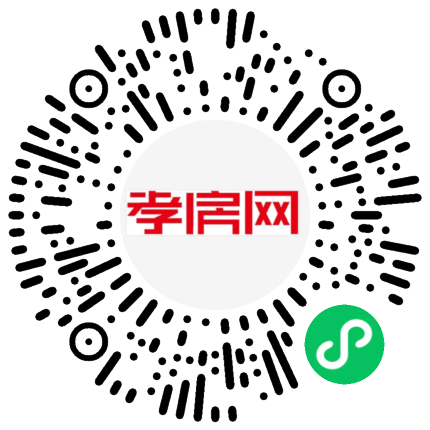 掃描到手機(jī)