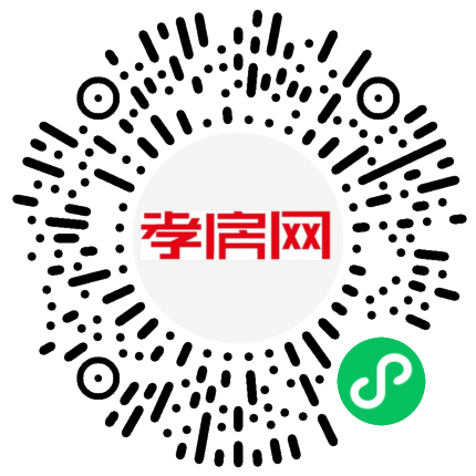 掃描到手機(jī)