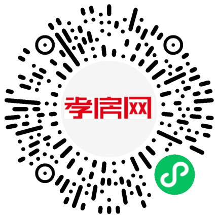 掃描到手機(jī)