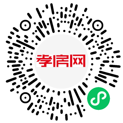 掃描到手機(jī)