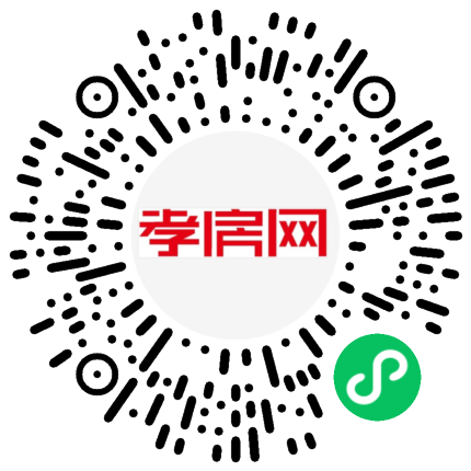 掃描到手機(jī)